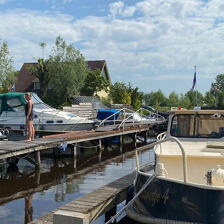 Готель Boat Stoer - Inclusief Sloep Ютрейп Екстер'єр фото